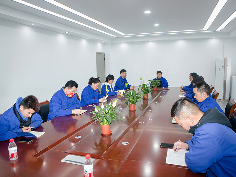 研討會議